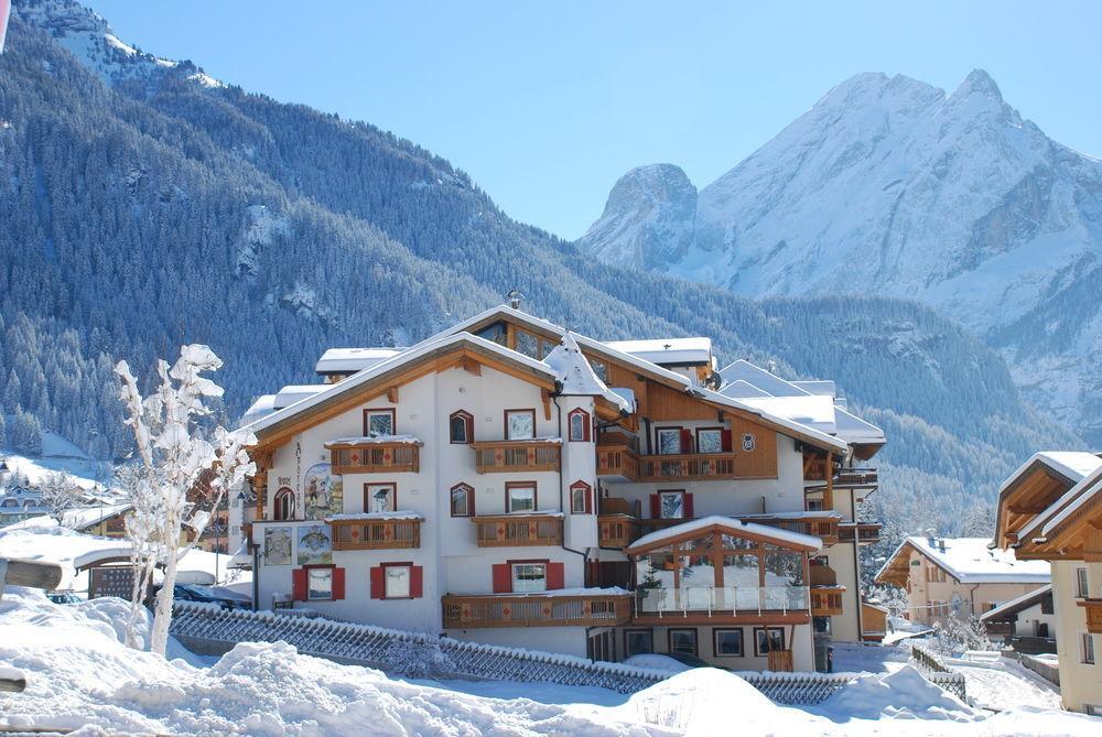 Andreas Hotel 4*